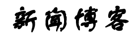 闻魄